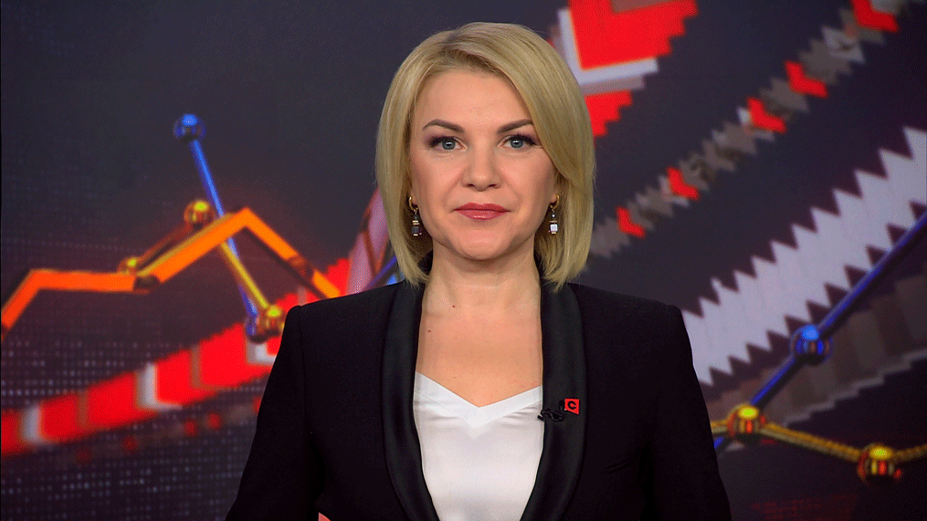 Новости экономики за 21.11.2022