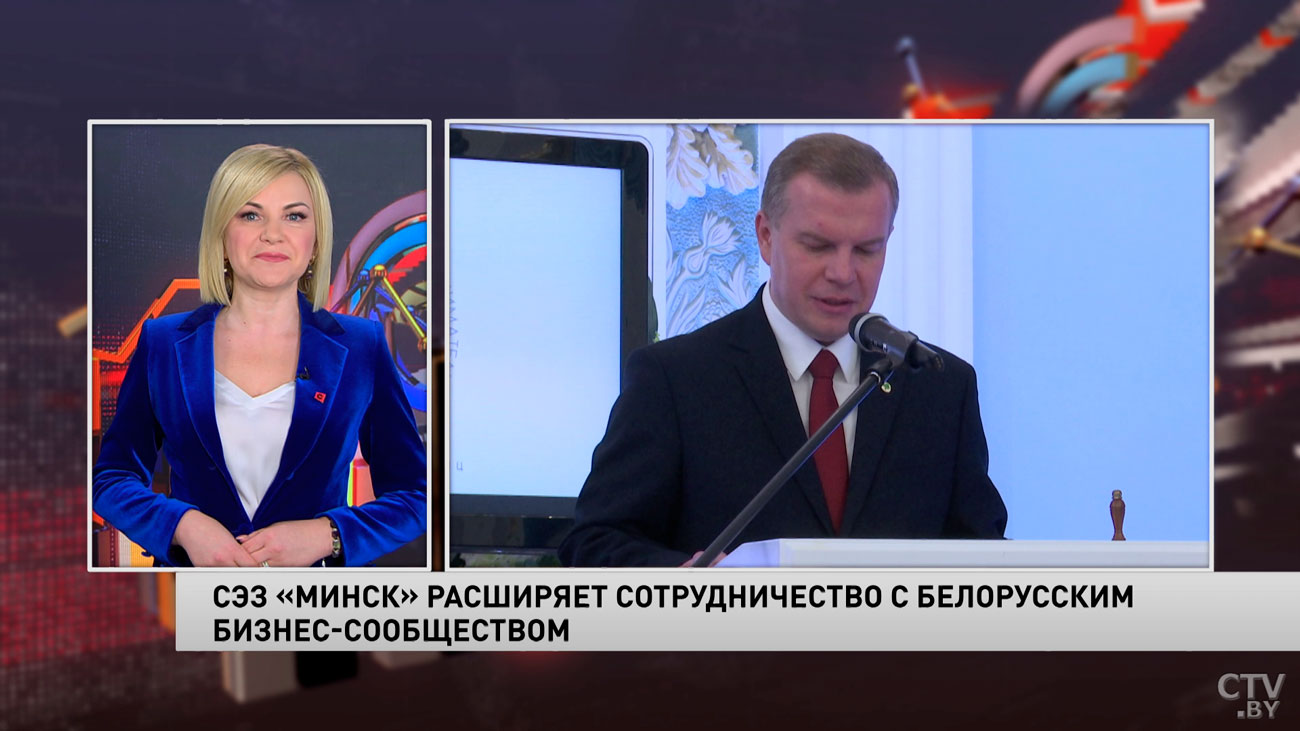 Новости экономики за 22.12.2022-7