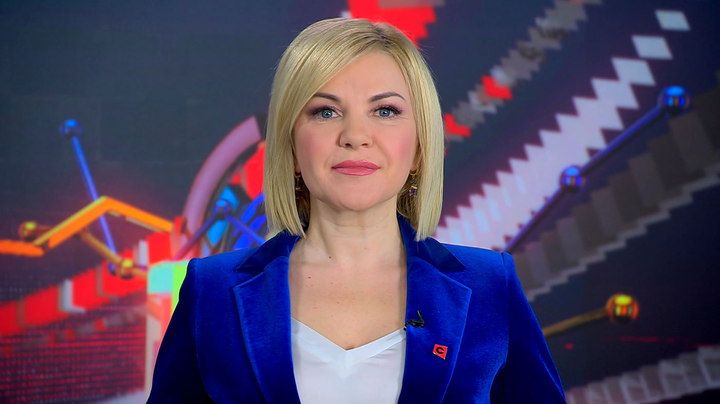 Новости экономики за 22.12.2022