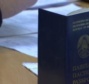 Теперь можно регистрировать авто в ГАИ по предварительной записи