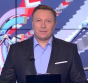 Новости экономики за 23.12.2019