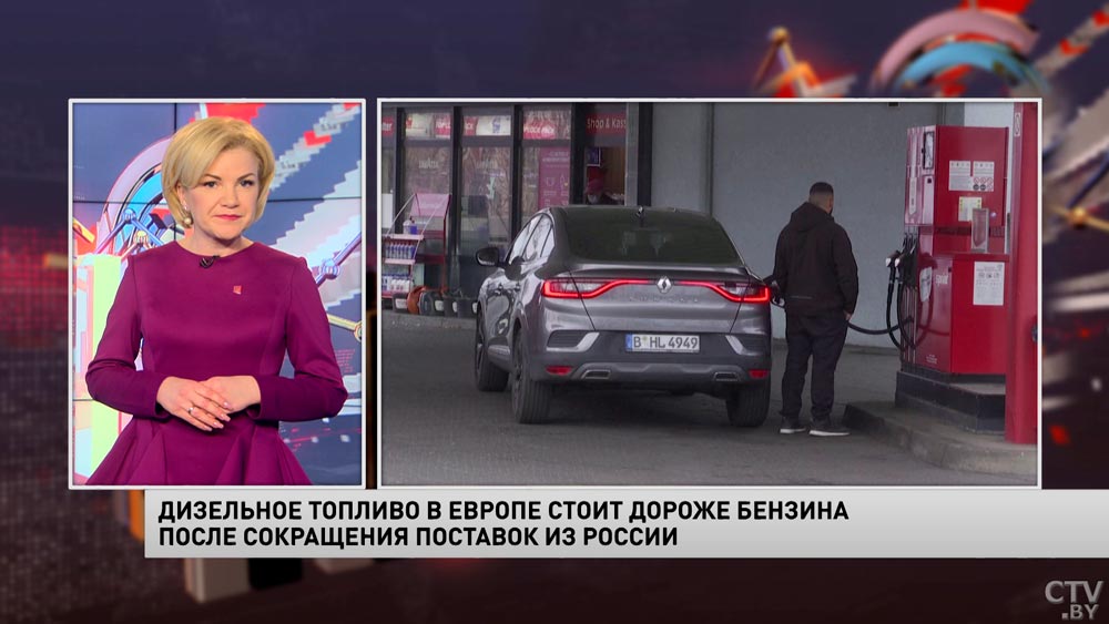 Новости экономики за 23.03.2022-4 Новости экономики за 23.03.2022-4