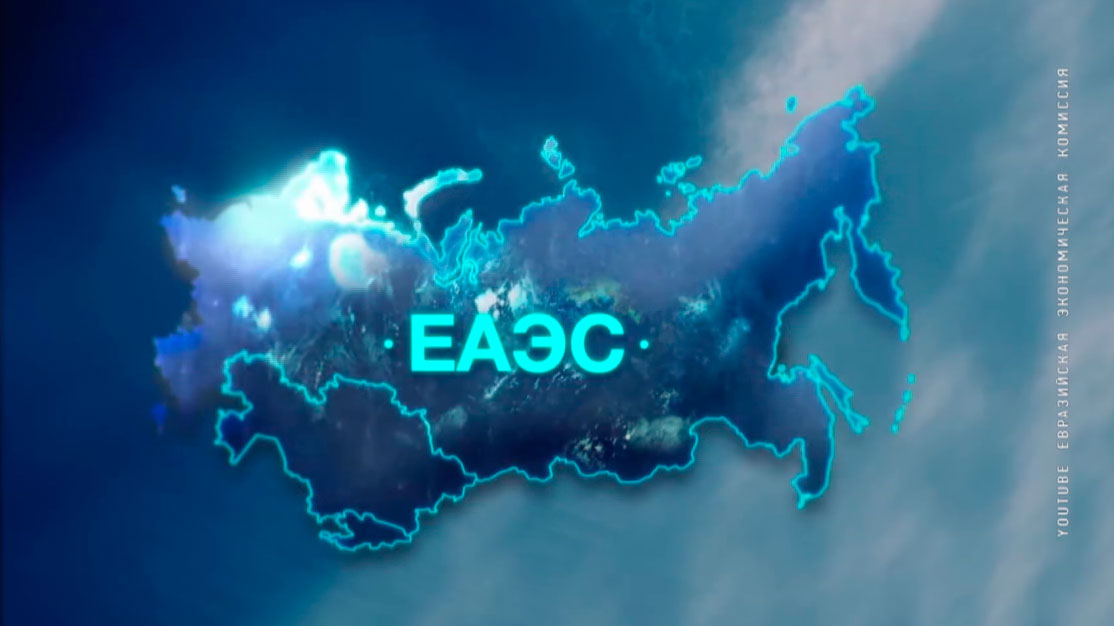 ЕЭК: Беларусь наиболее ориентирована на внутрисоюзную торговлю