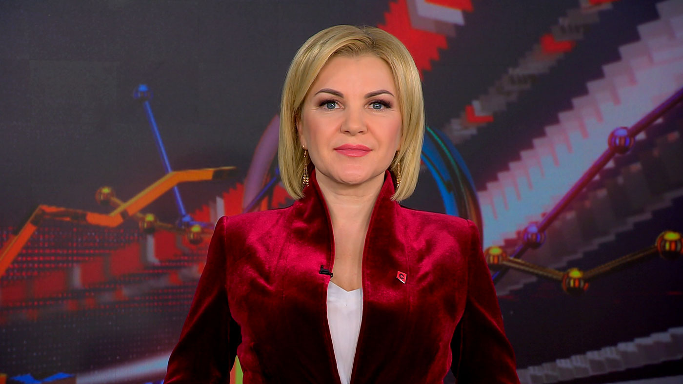 Новости экономики за 23.12.2022