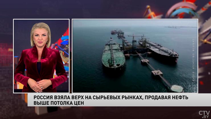Россия продаёт нефть выше потолка цен и лидирует на мировом рынке-1