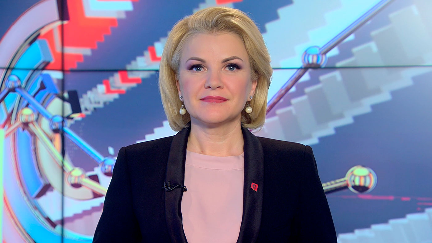 Новости экономики за 24.08.2022