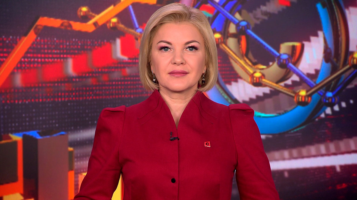 Новости экономики за 25.01.2024