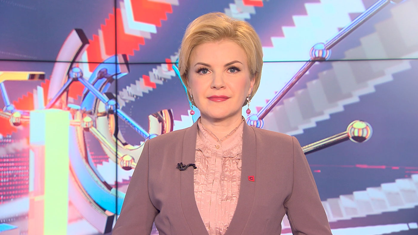 Новости экономики за 25.04.2022