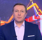 Новости экономики за 26.11.2019