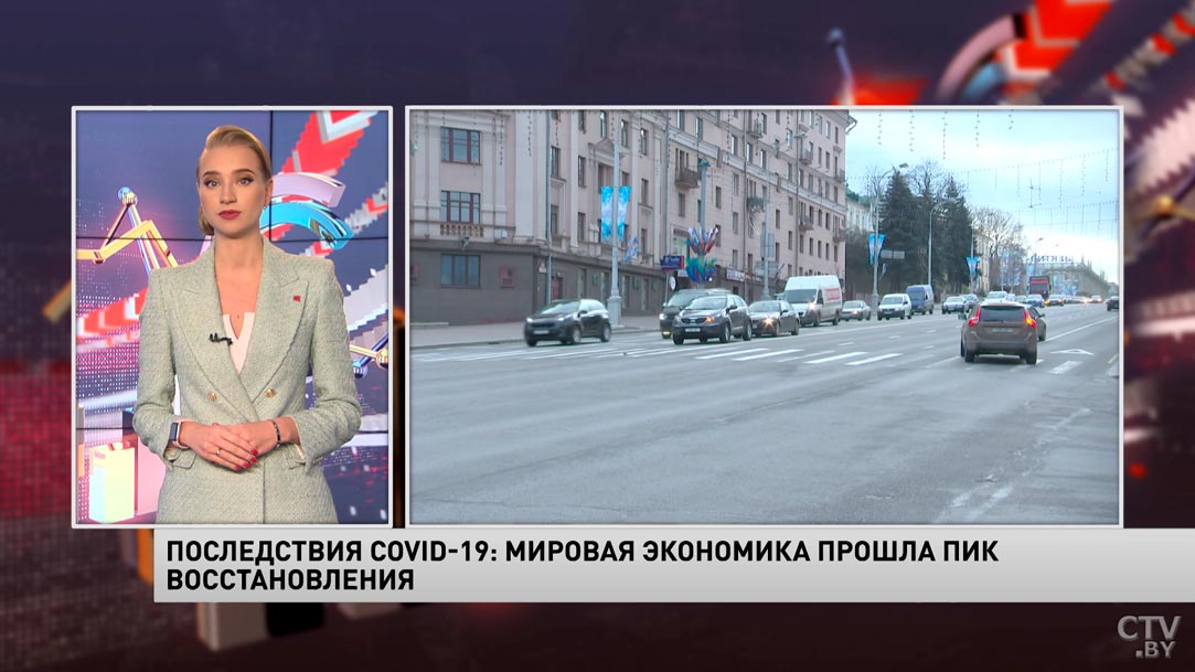 ВВП Беларуси, Казахстана, России и Таджикистана перешагнули допандемийные показатели-1