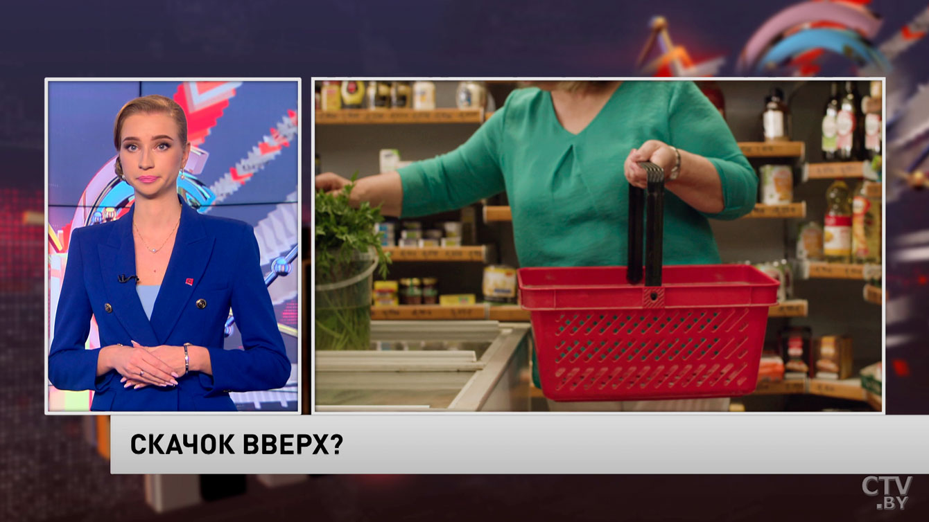 ​Эскалация ситуации вокруг Украины может привести к резкому росту мировых цен на продукты-1