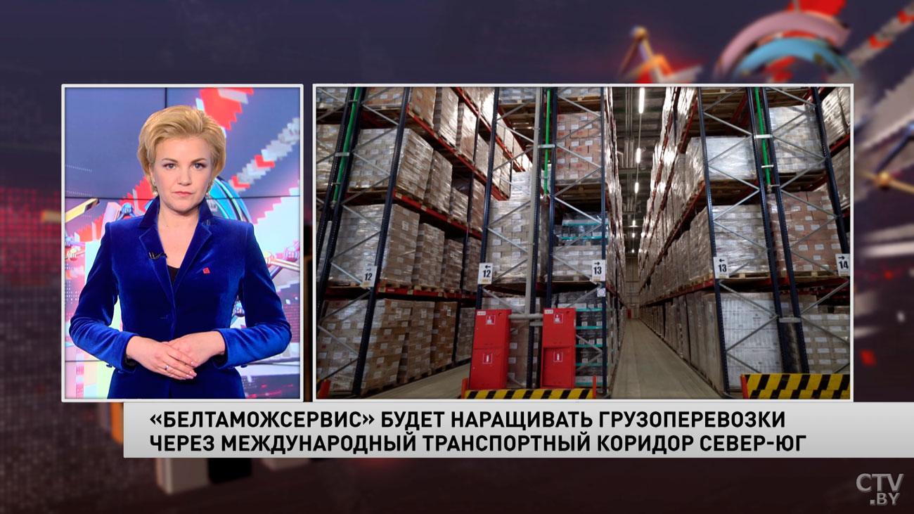 Новости экономики за 28.04.2022-1