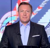Новости экономики за 29.06.2020