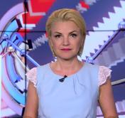 Новости экономики за 29.08.2019