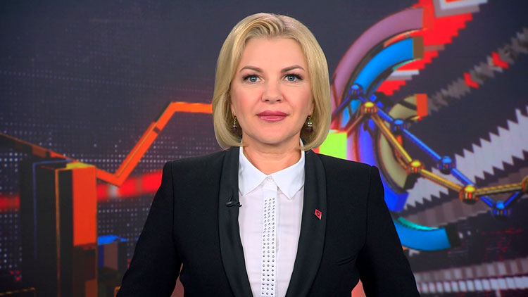 Новости экономики за 29.05.2023