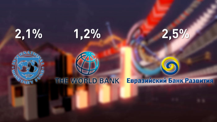 Международный валютный фонд прогнозирует рост ВВП Беларуси