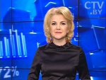 Новости экономики за 30.12.2016