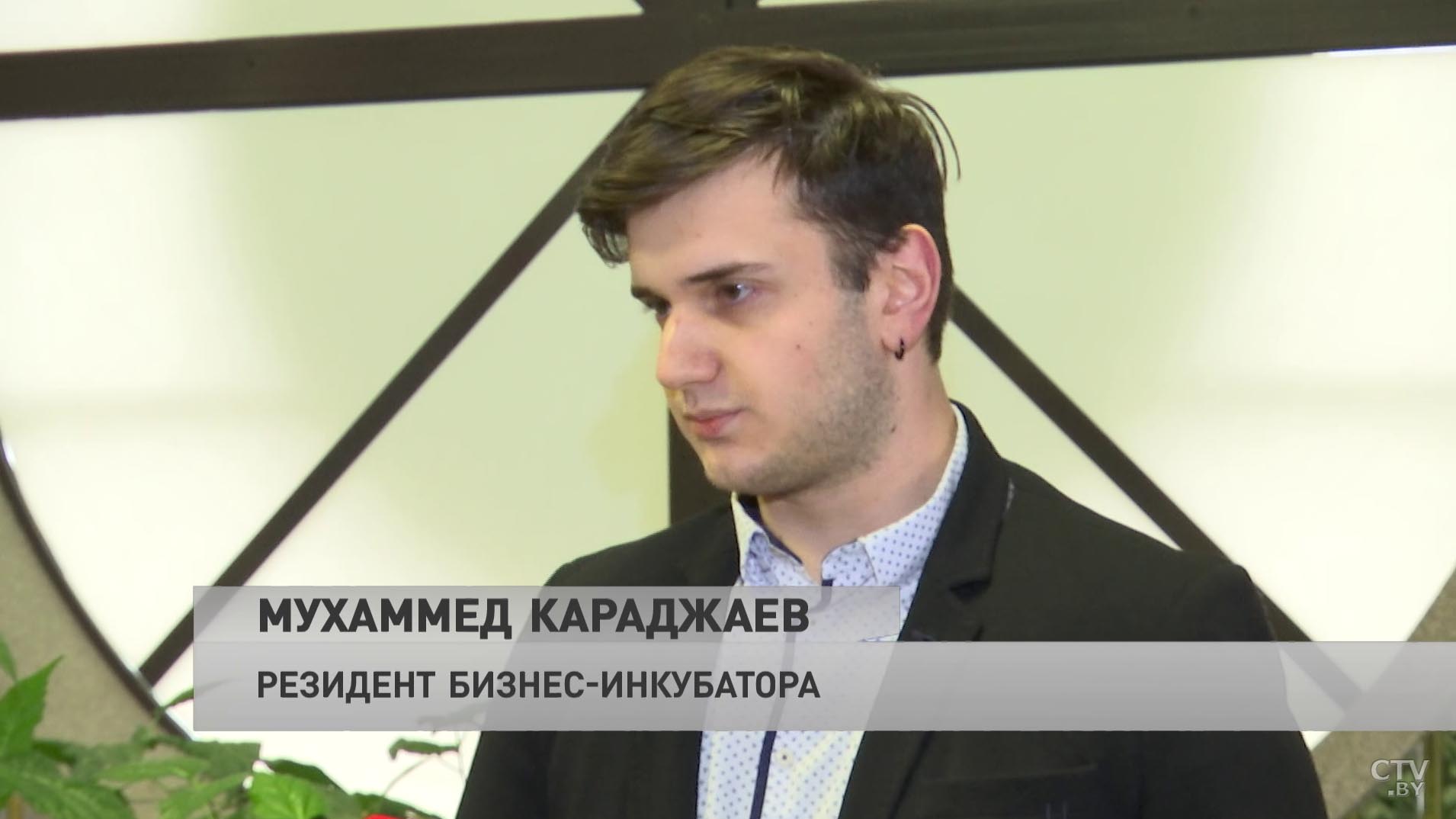 «Здесь от предпринимателей нужно только желание». В Гродно открылся первый бизнес-инкубатор-4