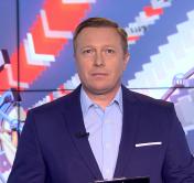Новости экономики за 30.03.2020