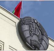 В Беларуси вырастет минимальная заработная плата
