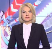 Новости экономики за 30.10.2020