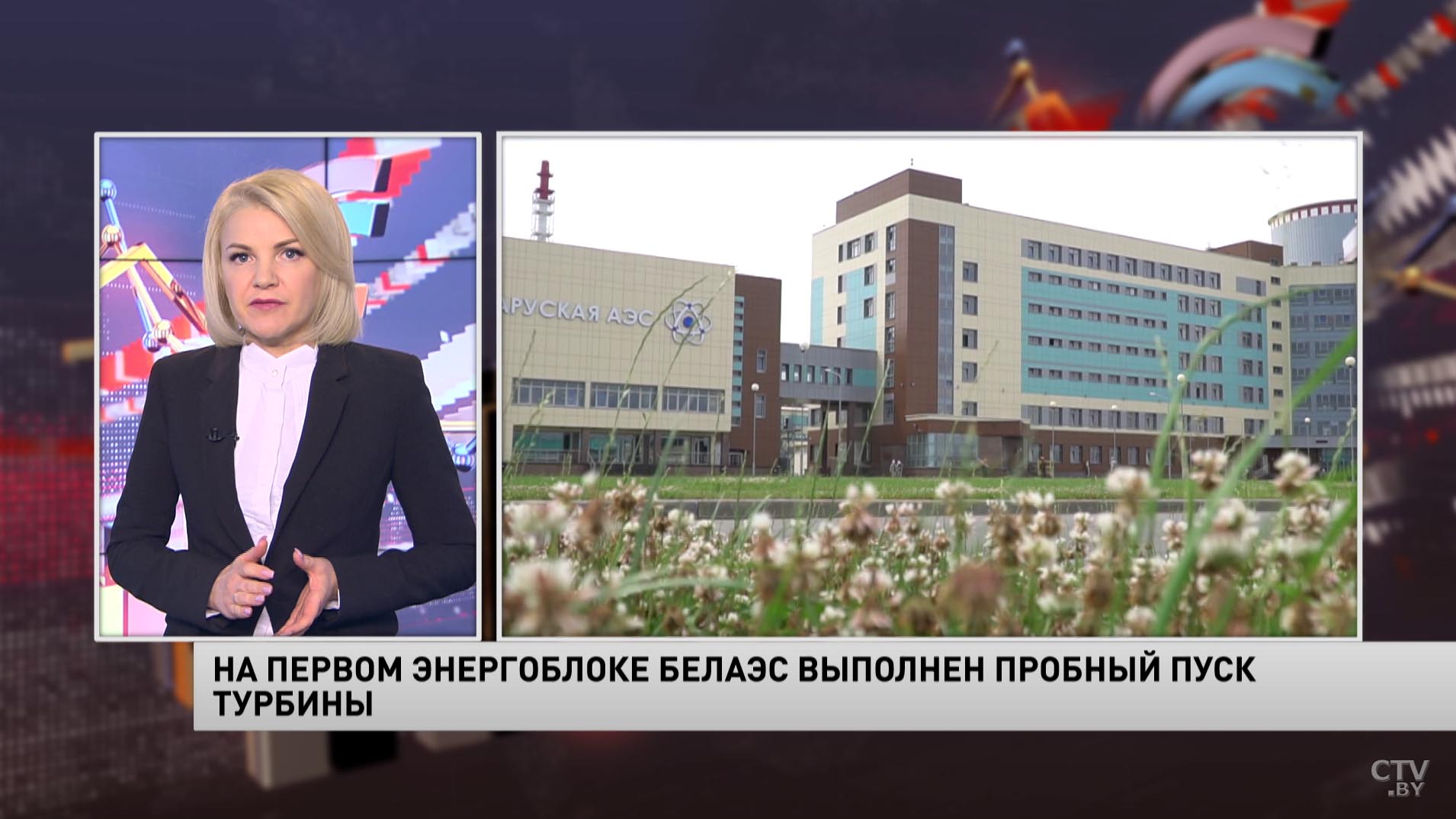 Новости экономики за 30.10.2020-1 Новости экономики за 30.10.2020-1