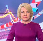 Новости экономики за 30.09.2021