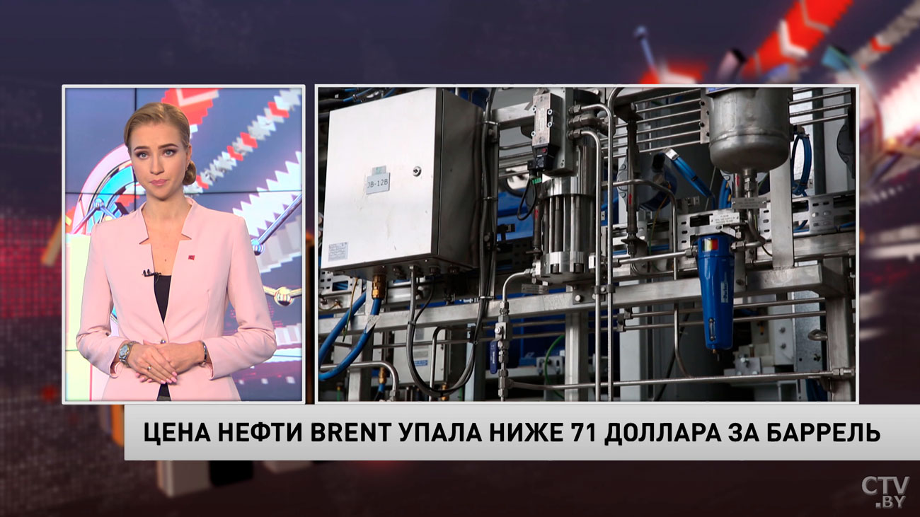 Цена нефти Brent упала ниже 71 доллара за баррель-1