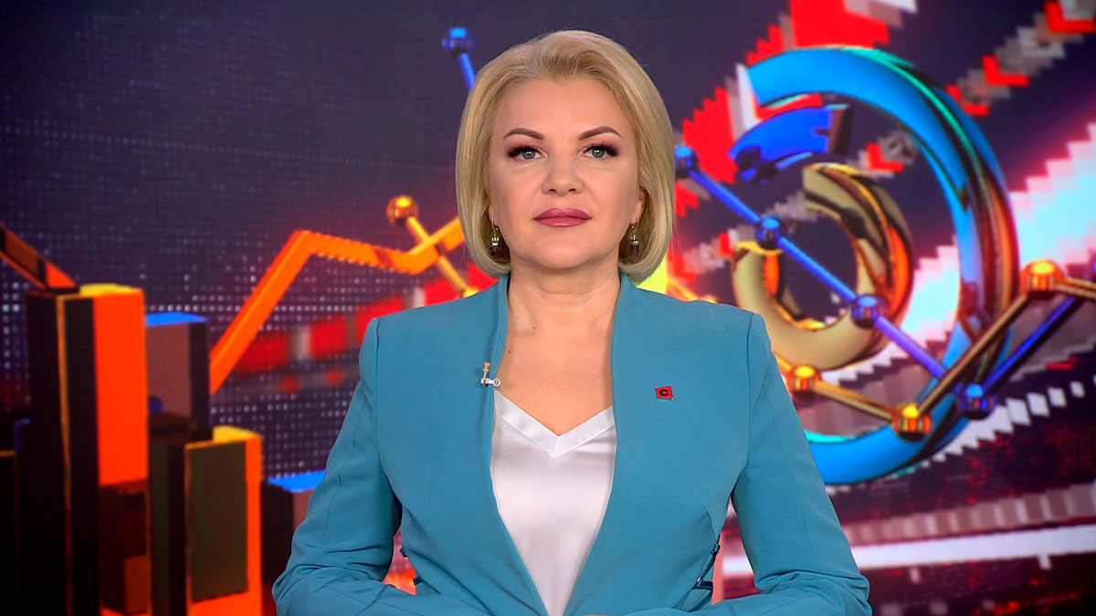 Новости экономики за 30.11.2023