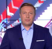 Новости экономики за 30.07.2019
