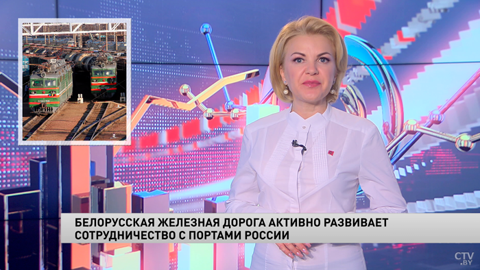 Новости экономики за 10.08.2022-7 Новости экономики за 10.08.2022-7