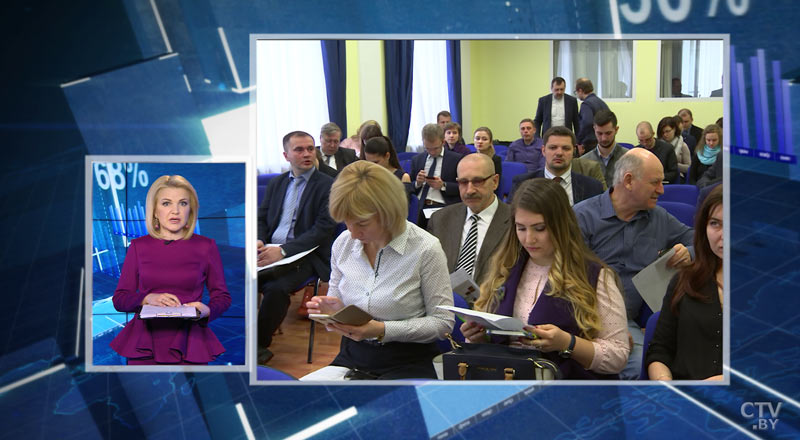 Новости экономики за 25.01.2018-1 Новости экономики за 25.01.2018-1