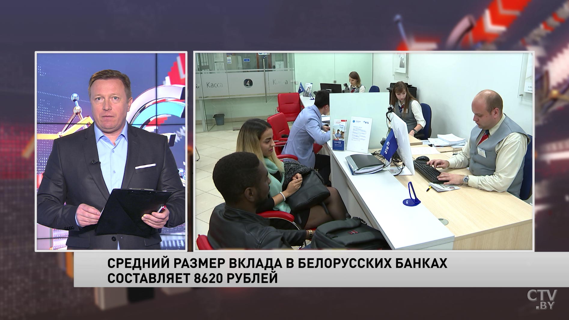 Новости экономики за 01.04.2019-1 Новости экономики за 01.04.2019-1