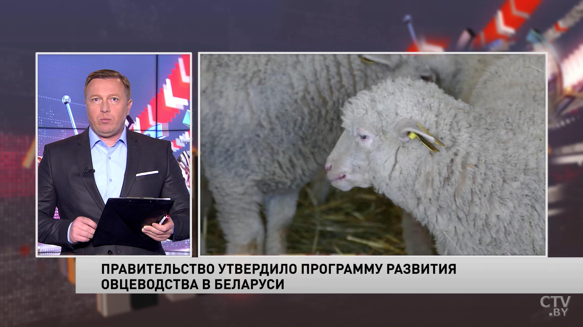 Новости экономики за 03.05.2019-4 Новости экономики за 03.05.2019-4