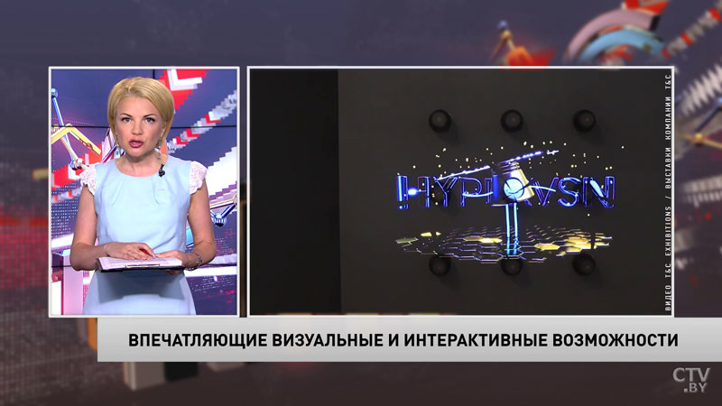 Новости экономики за 24.07.2019-7