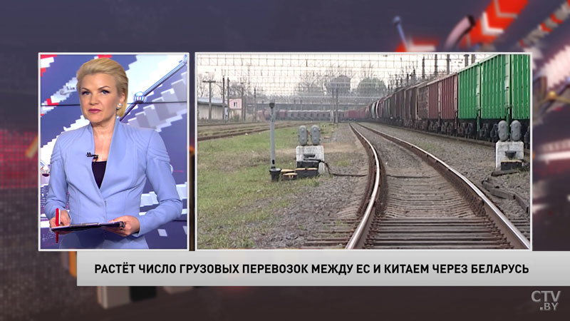 Новости экономики за 08.08.2019-4