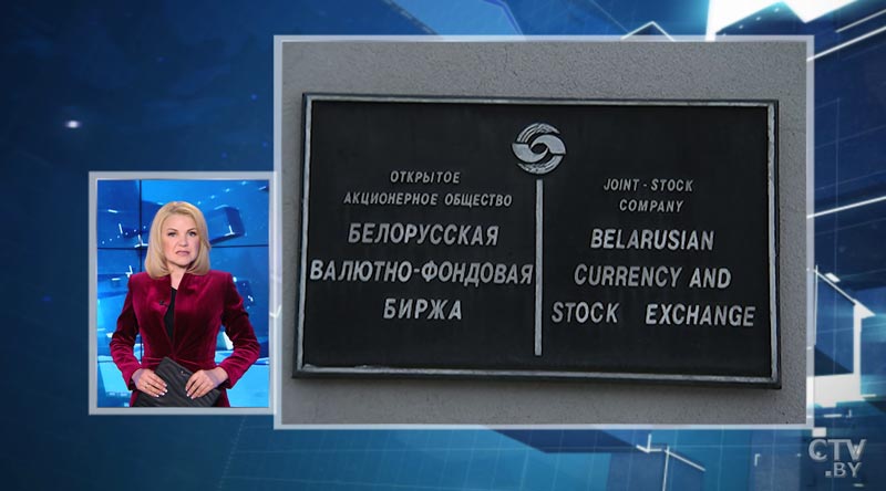 Беларусбанк возобновил выдачу кредитов на приобретение недвижимости у застройщиков