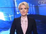 Новости экономики за 14.09.2016