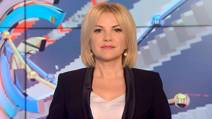 Новости экономики за 29.08.2022
