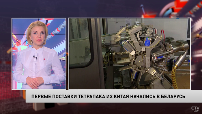 Новости экономики за 10.08.2022-1 Новости экономики за 10.08.2022-1
