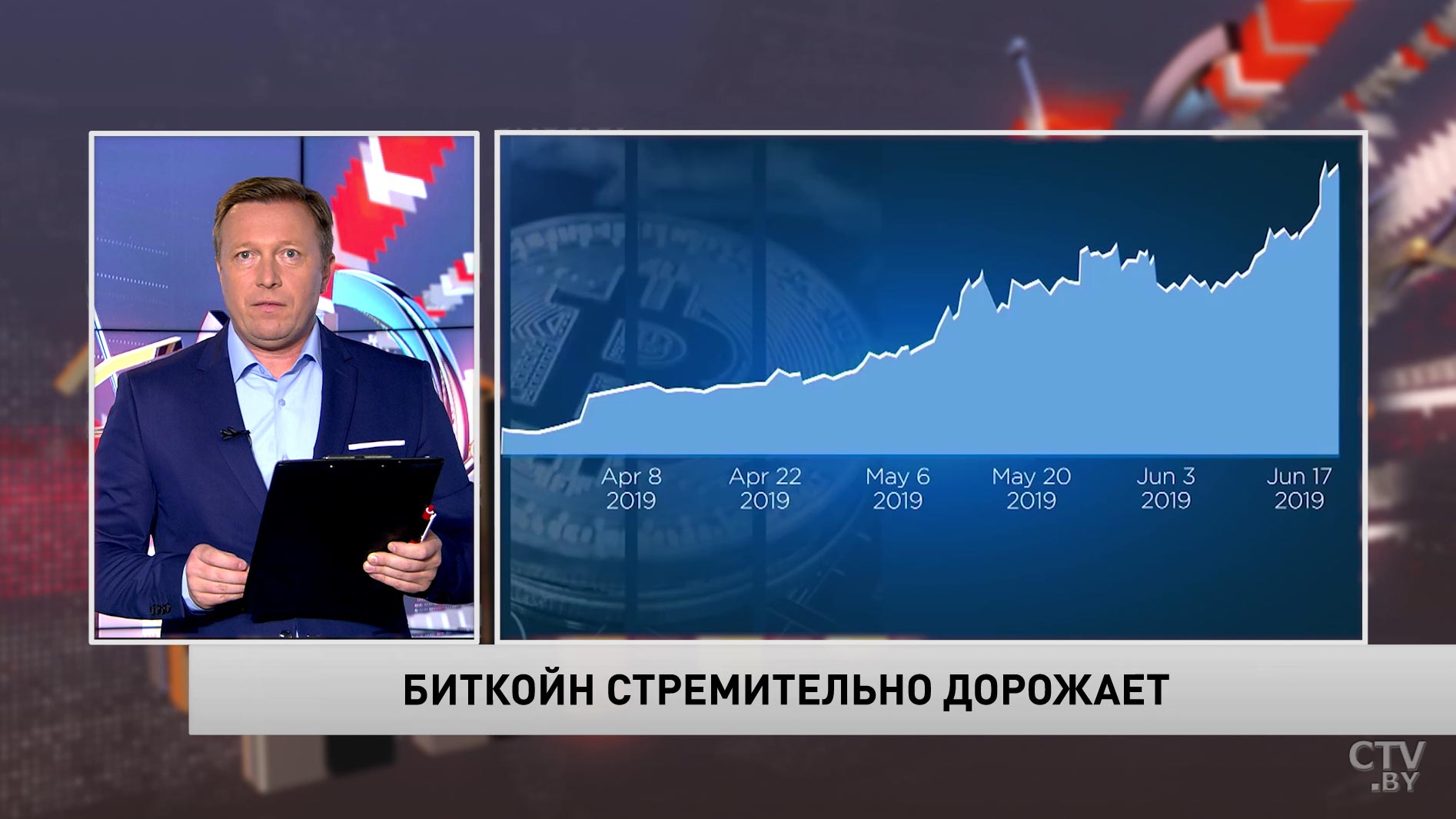 Новости экономики за 27.06.2019-4