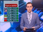 Новости экономики за 07.12.2016