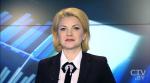 Новости экономики за 01.02.2018
