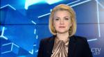 Новости экономики за 13.02.2018