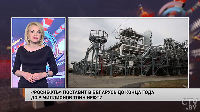 «Роснефть» поставит в Беларусь до 9 млн тонн нефти до конца 2020 года -1