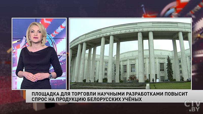 Новости экономики за 15.05.2020-4 Новости экономики за 15.05.2020-4