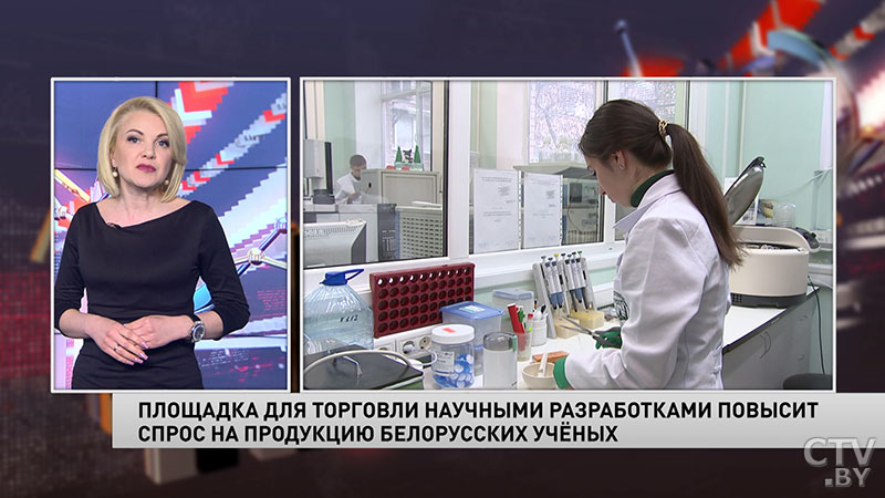 Новости экономики за 15.05.2020-6 Новости экономики за 15.05.2020-6