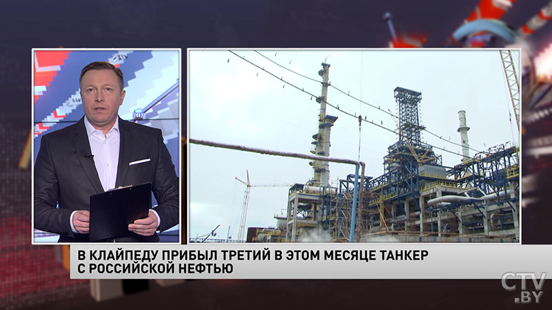 Третий танкер с российской нефтью для Беларуси прибыл в Клайпеду-1