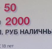 В Беларуси ограничили дополнительные платежи и штрафы по микрозаймам