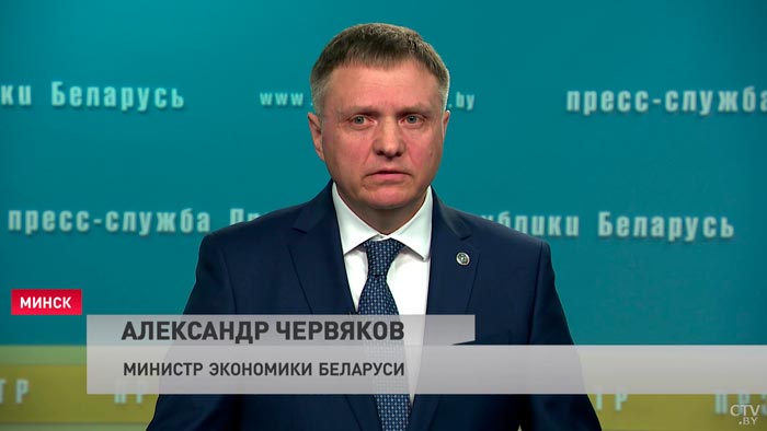 «К сожалению, эта система достаточно многолика». Червяков о налогах и малом бизнесе в Беларуси-4